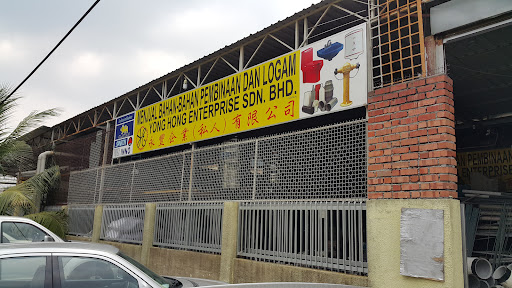 Yong Hong Enterprise Sdn. Bhd.